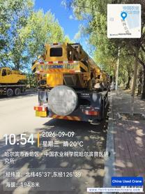 Buy XCMG Used Crane / 9 Buy XCMG Used Crane / 9